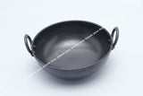 Anodized Black Kadai - Easy to use - Cookware