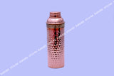 Copper Water Bottle Hammered Brass Design 750 ml