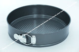 B/Metal Cake Mould