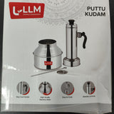 Stainless Steel LLM Brand Puttu Kudam, Puttu Maker with Steamer Plate