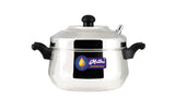 Stainless Steel Idly Cooker - Induction Compatible