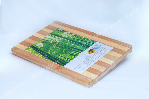 Wooden Vegetable Chopping & Cutting Boards